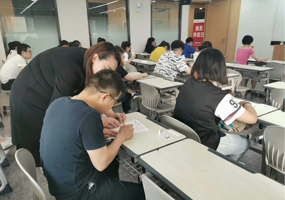 雅思直通车中级课程