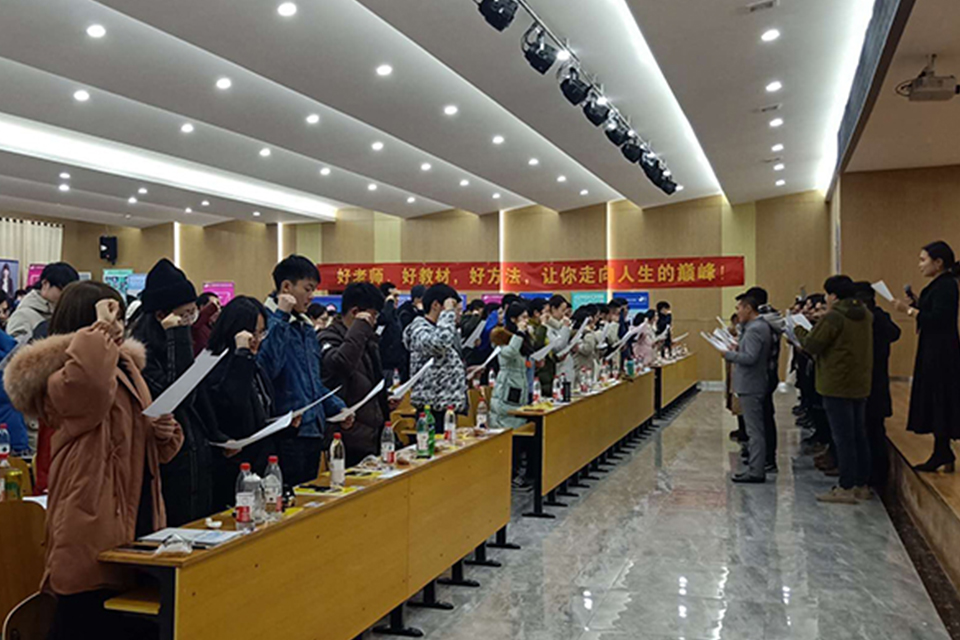 汇星教育（滨江校区）校区环境