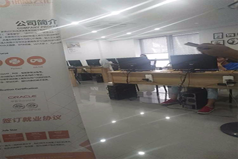 汇星教育（滨江校区）校区环境