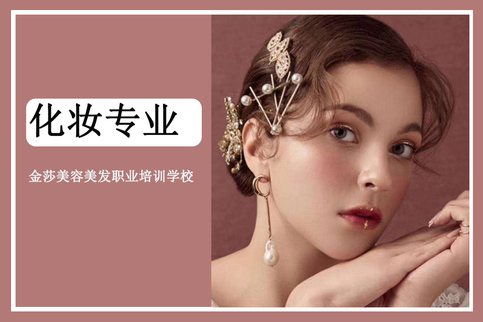 半岛体育,半岛体育官方网站,百家乐棋牌返水最高平台,半岛体育官网入口链接辍学后能做什么工作