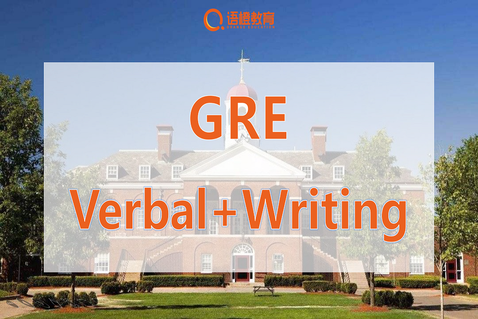 贵阳GRE培训班