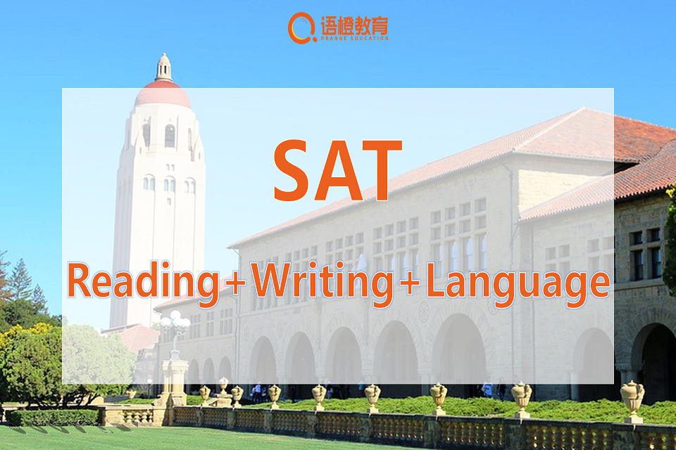 贵阳SAT培训班