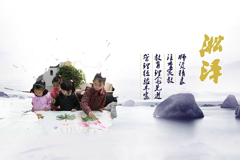 郑州艺术类课程培训