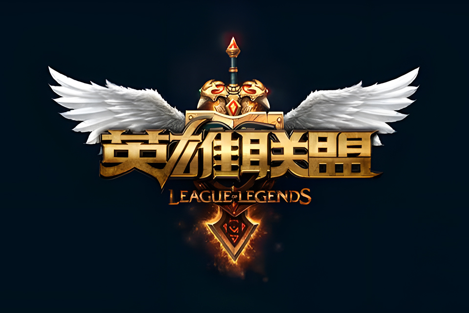 上海英雄联盟暑期特训班