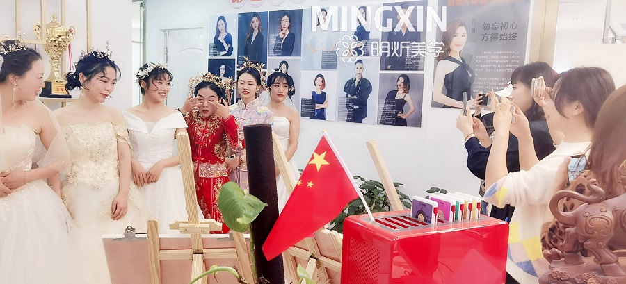 化妆造型全能班