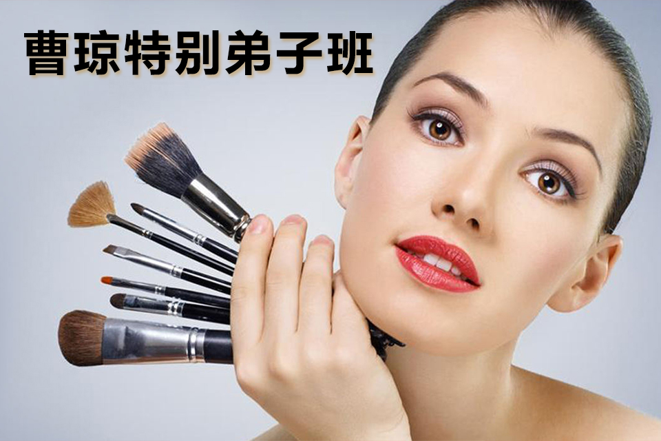 南宁曹琼特别弟子班