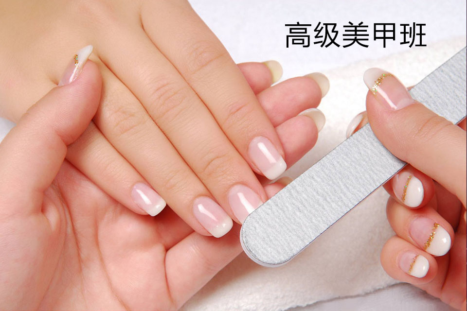 唐山高级美甲班