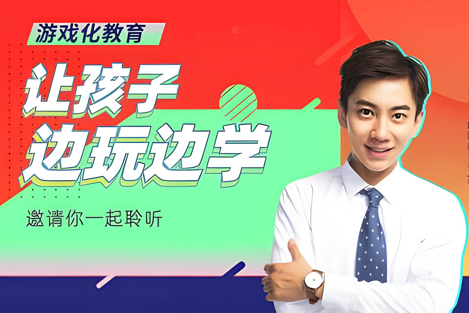 乌鲁木齐C语言课程