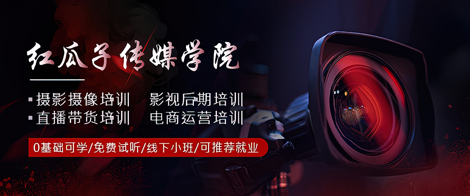 摄像师工资很高吗？主要工作与职责有哪些呢？