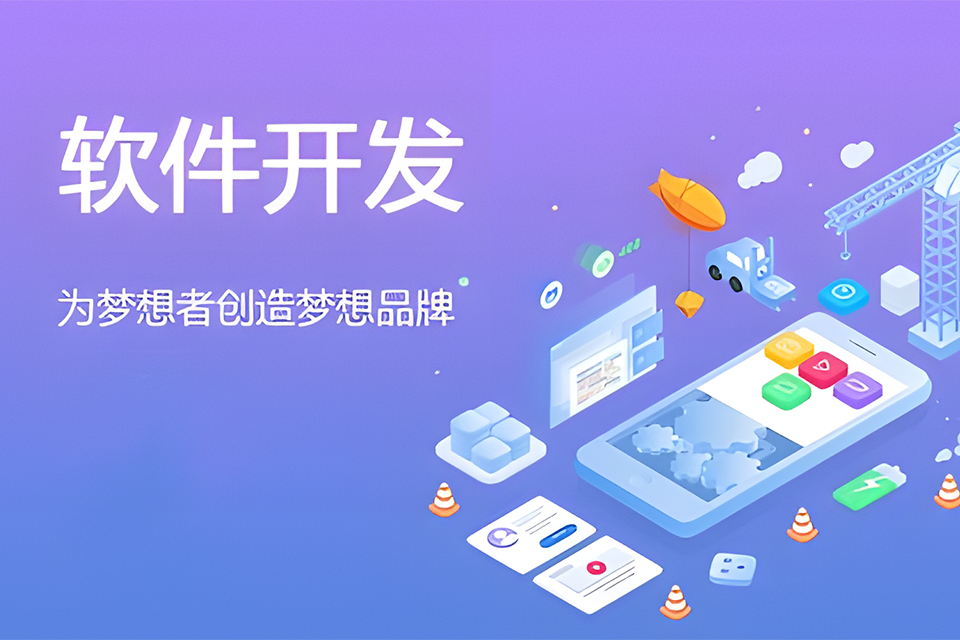 北京JAVA全栈工程师