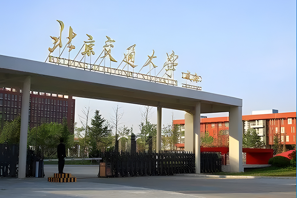 北京罗彻斯特理工学院招生