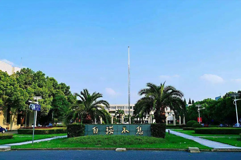 北京上海大学联合招生