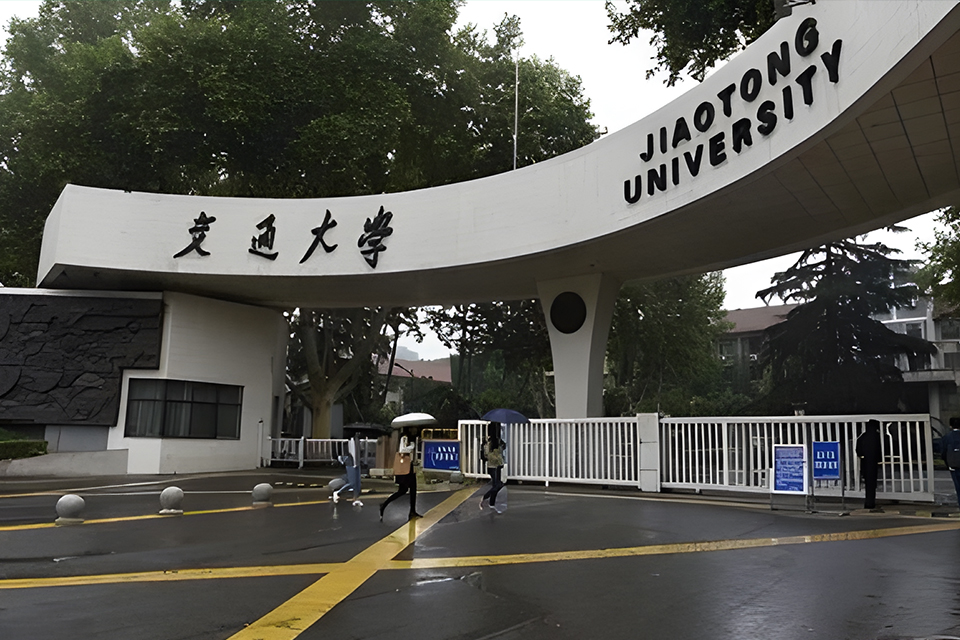 北京西交利物浦大学招生