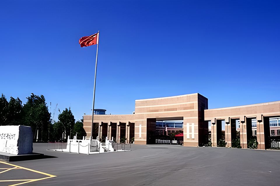 北京中国社科院联合招生