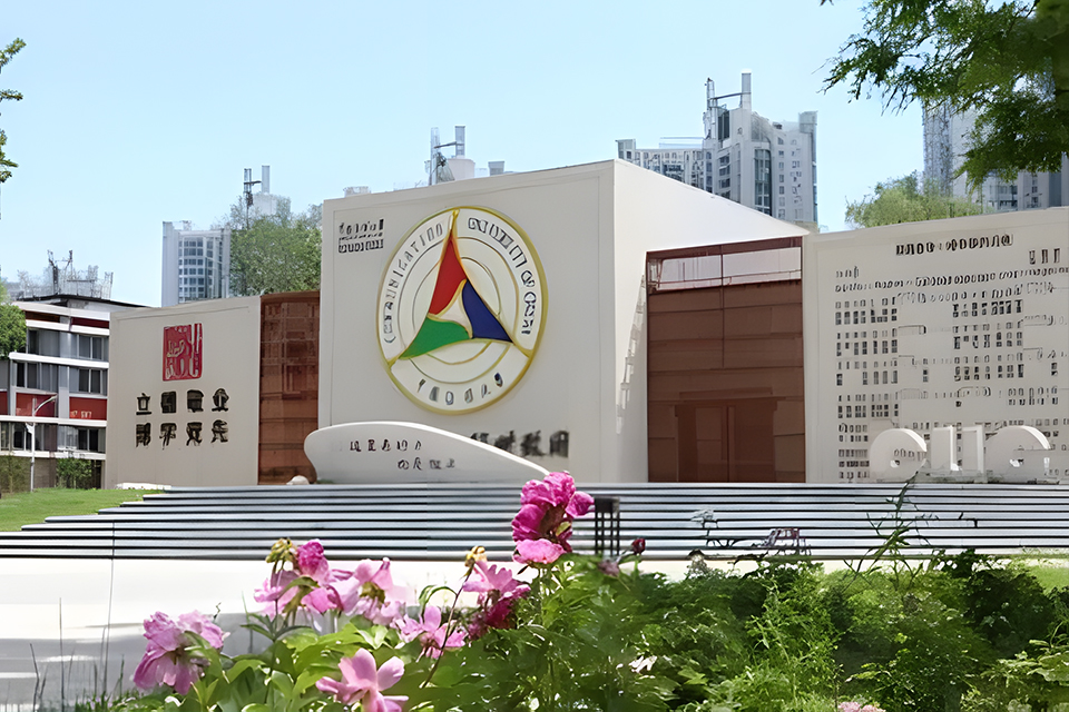 北京中国传媒大学联合招生