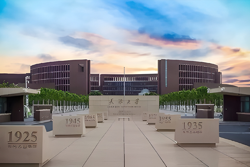 北京天津大学联合招生