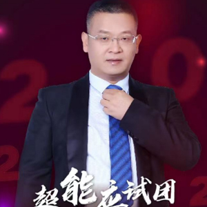 陈龙