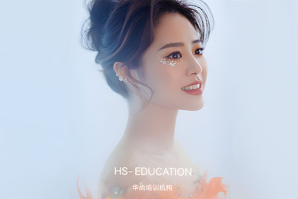 济南化妆培训全能班