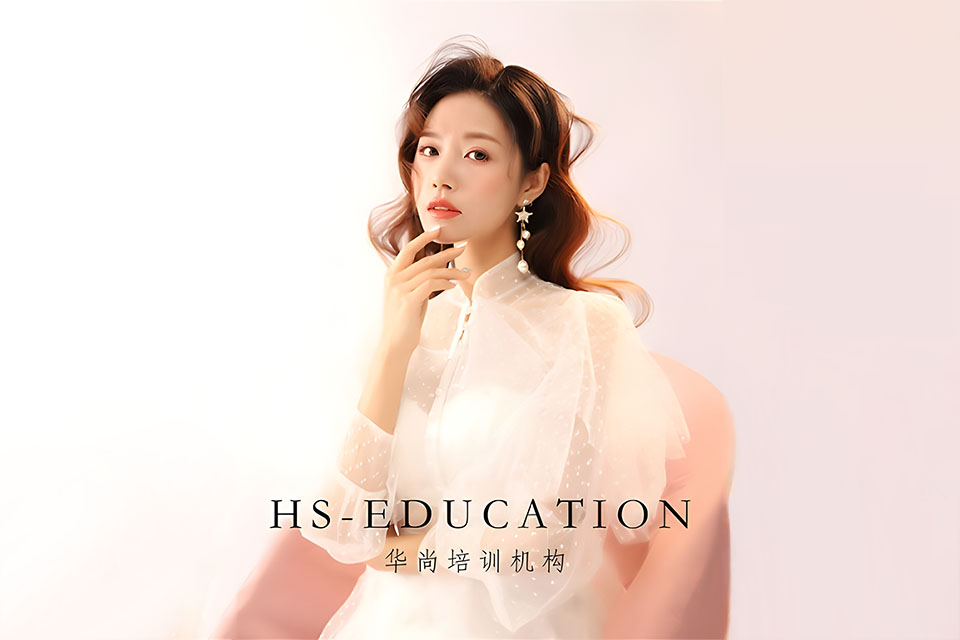 济南职业化妆师专修班