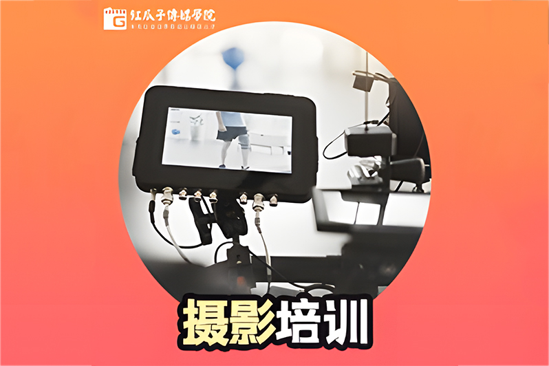 摄影之光线（二）