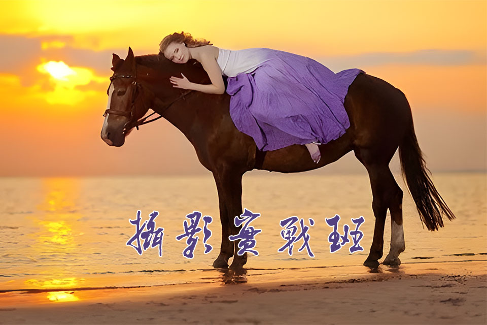 苏州摄影实战班