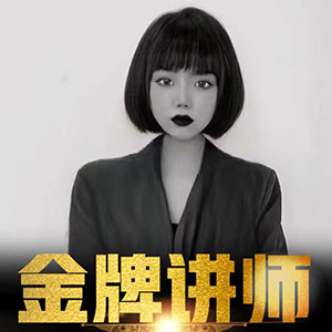 栗子