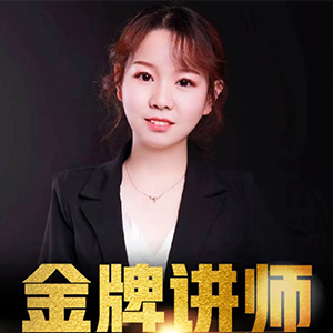 大宝