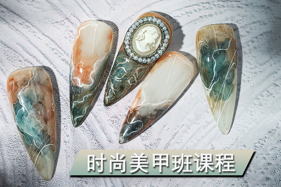 长沙时尚美甲班课程