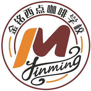 青岛金铭职业培训