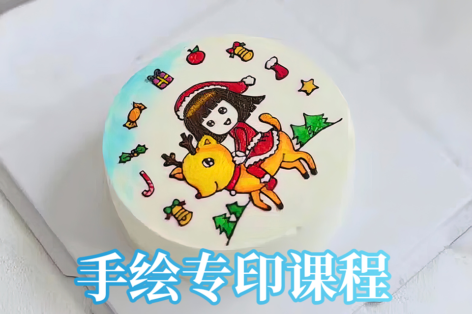 青岛手绘专印课程