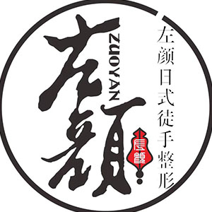 辽宁左颜日式徒手微雕美颜馆