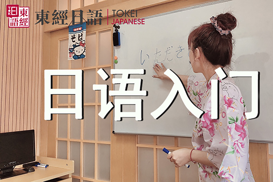 苏州全外教口语课