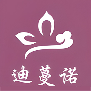 厦门迪蔓诺美业培训学校