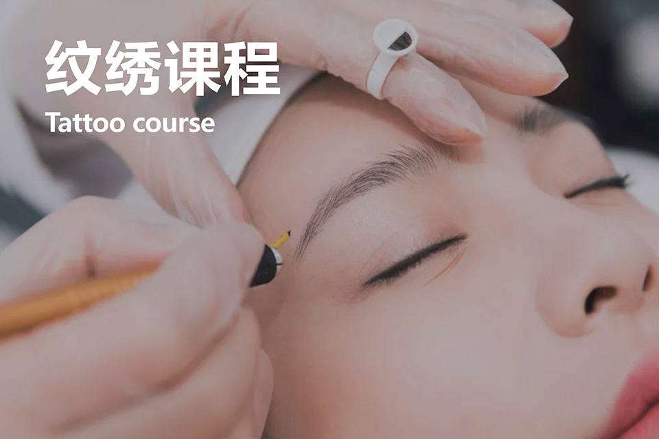 佛山韩式半永久课程