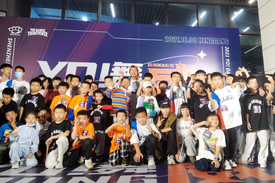 深圳少儿街舞专业课