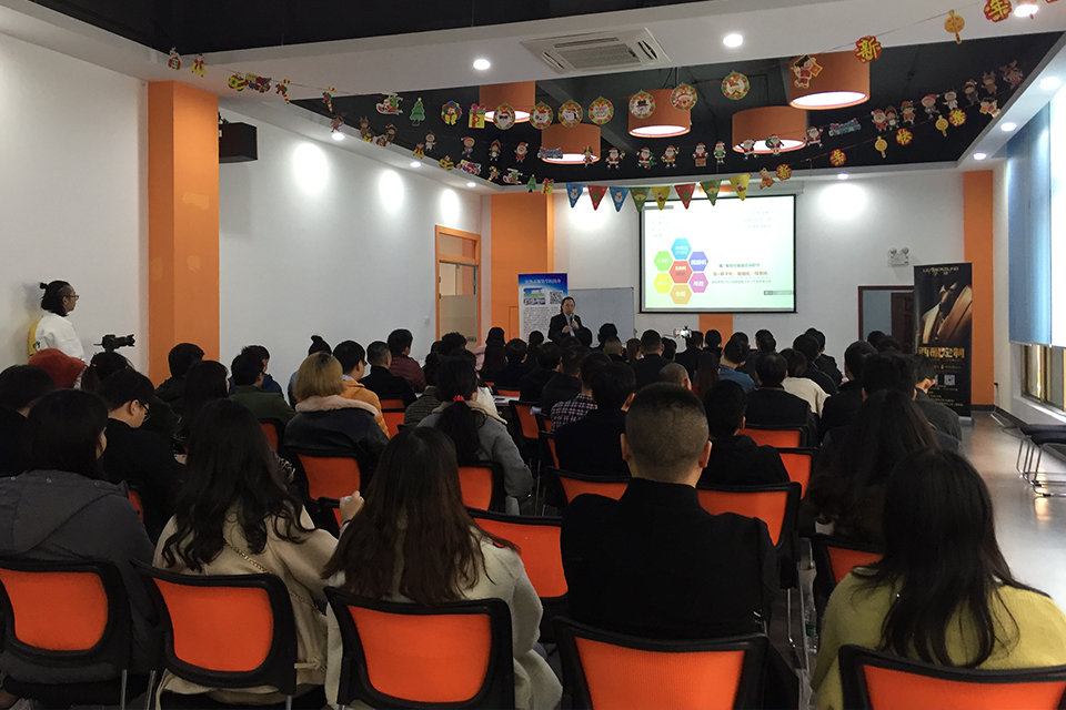 苏州服装营销管理业余班