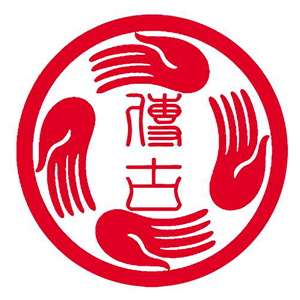 合肥合肥安中传古职业培训学校