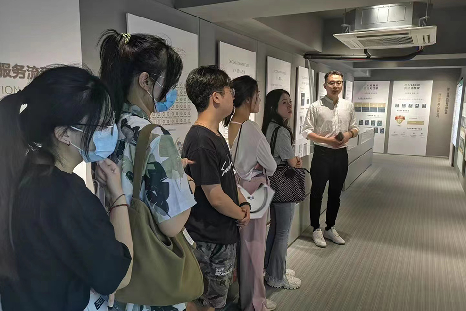 室内设计软件特训班