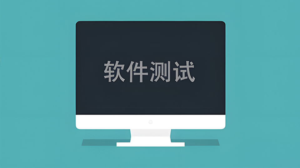 web安全测试实战班