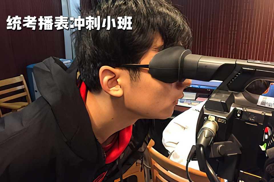 杭州统考播表冲刺小班