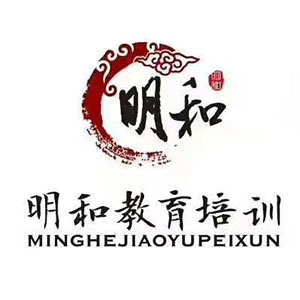 中医培训