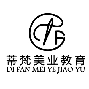 蒂梵美业教育培训
