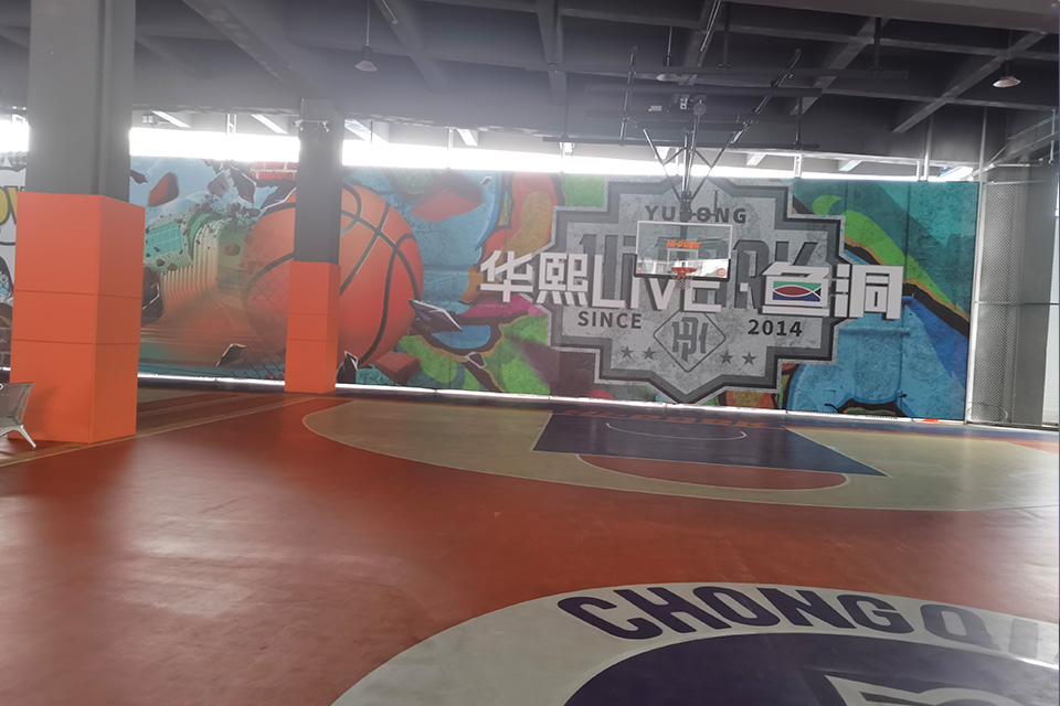 重庆跳绳培训班