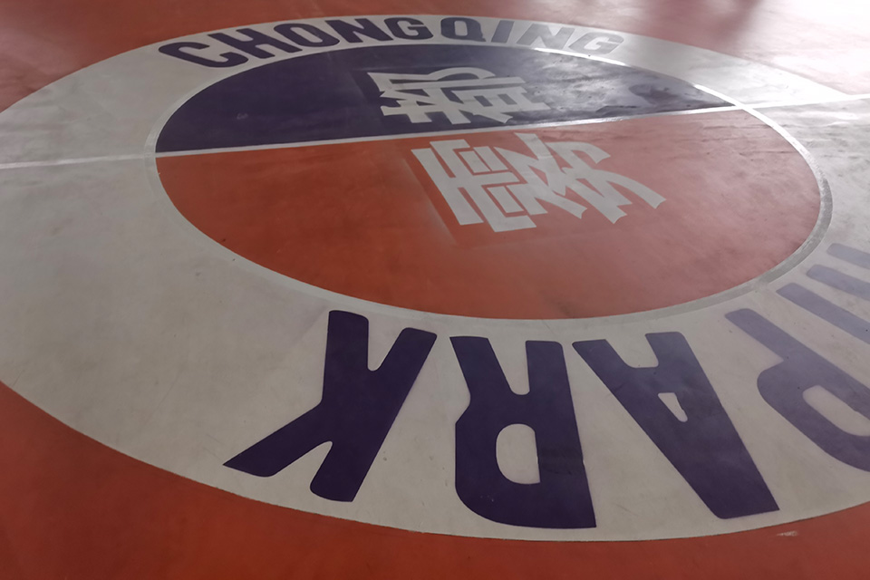 重庆篮球培训班