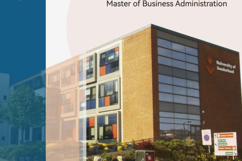 东莞英国桑德兰大学MBA
