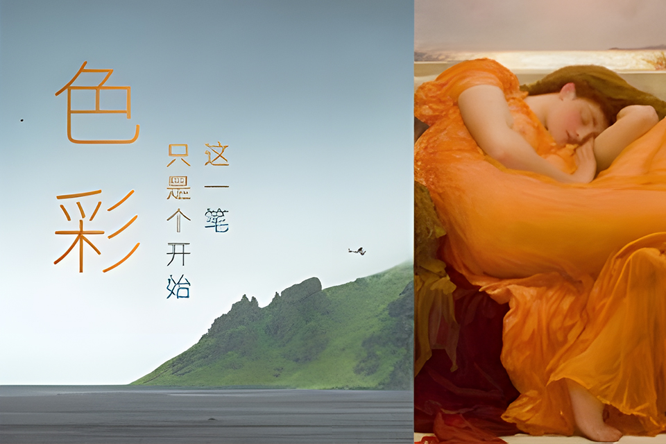 上海成人零基础油画课程