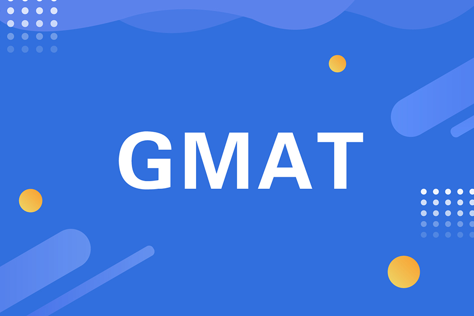 绍兴GMAT培训
