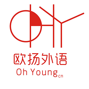 欧扬外语培训学校