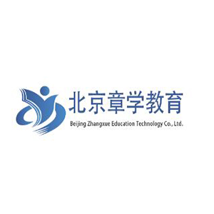 北京章学教育