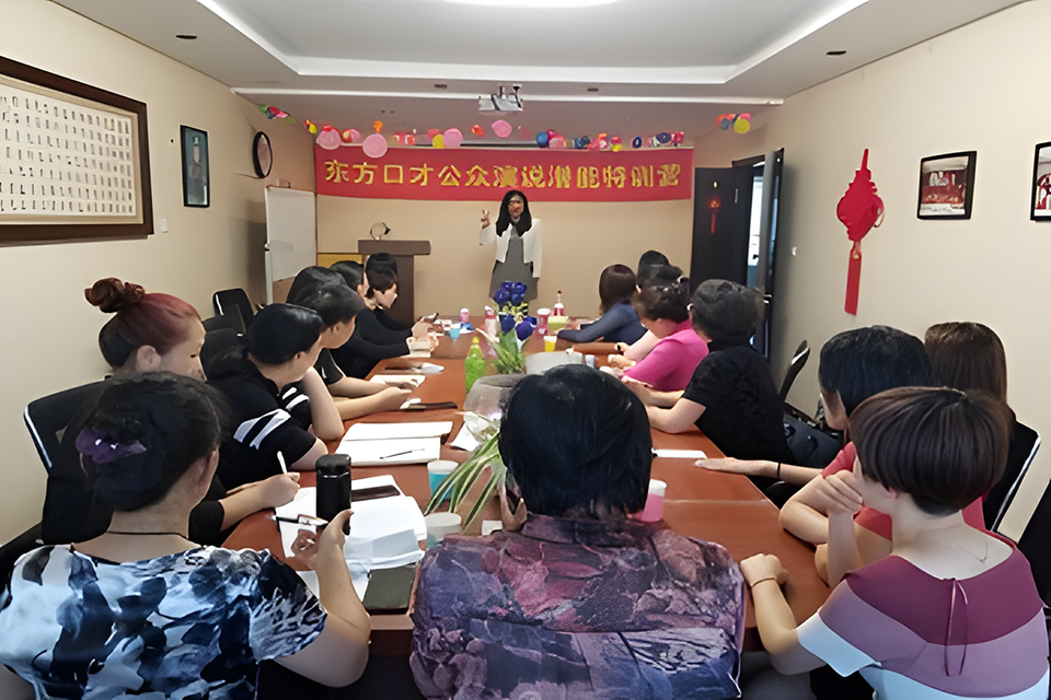 哈尔滨演讲艺术培训